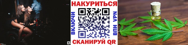 Какие есть наркотики Бабаево Гашиш  COCAIN  A PVP  Каннабис  Меф мяу мяу 