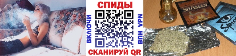 omg ТОР  Бабаево  Бутират BDO 