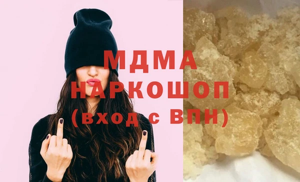 меф VHQ Алзамай