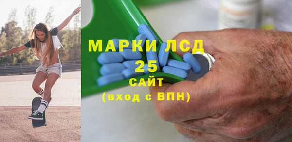 таблы Алексеевка