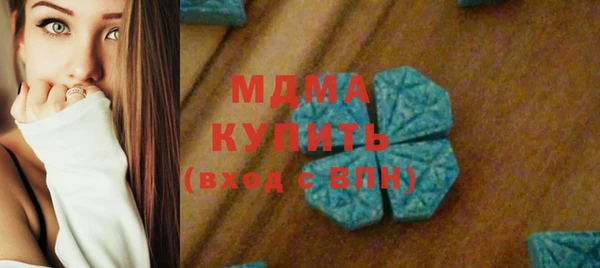 таблы Алексеевка