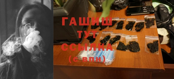 таблы Алексеевка