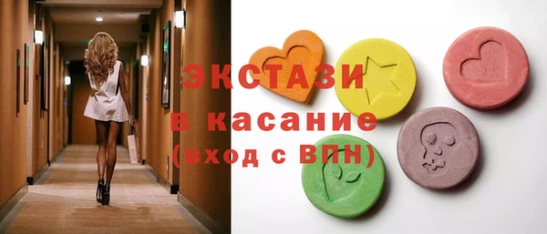 таблы Алексеевка