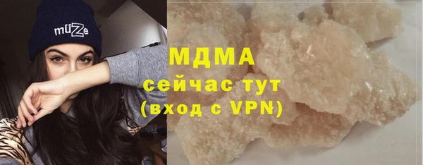 таблы Алексеевка