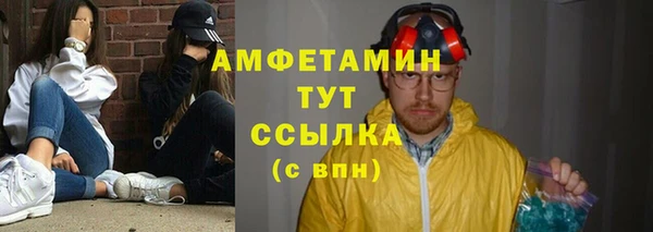 таблы Алексеевка