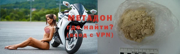 меф VHQ Алзамай
