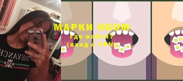 меф VHQ Алзамай