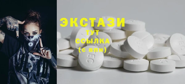 таблы Алексеевка