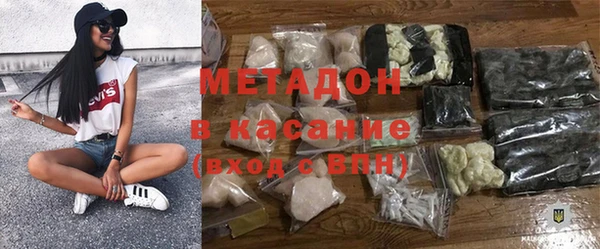 герыч Ельня