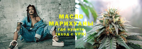 круглые Краснослободск
