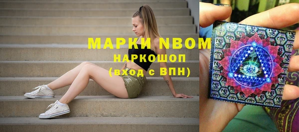 таблы Алексеевка