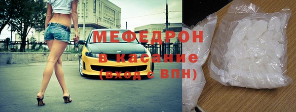 гашишное масло Красноперекопск