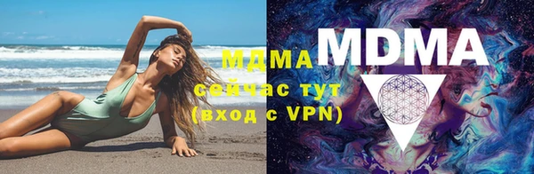 таблы Алексеевка