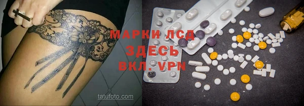 меф VHQ Алзамай